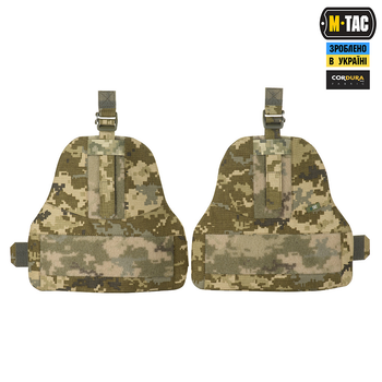 Плечевая M-Tac защита с баллистическими пакетами 1 класс для Cuirass QRS MM14