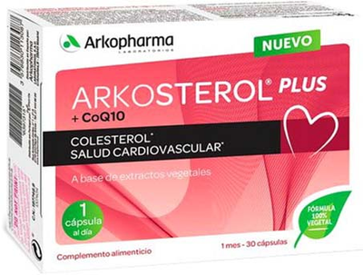 Suplement diety Arkopharma Arkosterol Plus 30 kapsułek (3578830113087)