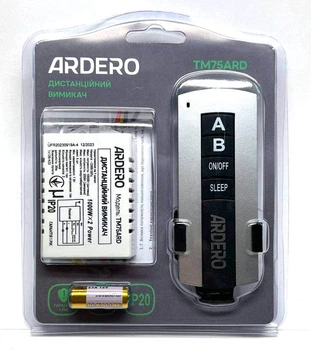 Дистанційний бездротовий вимикач для освітлення Ardero TM75ARD на 2 канали