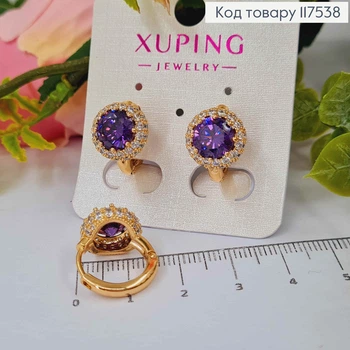 Серьги кольца с Большим Фиолетовым Камнем в оправе из камней, 1,6см медзолото XUPING 18K