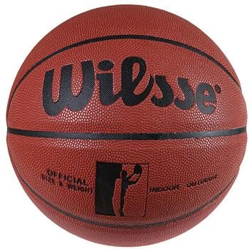 Мяч баскетбольный Wilsse №7 PU AllStar, темно-оранжевый (W381-3)