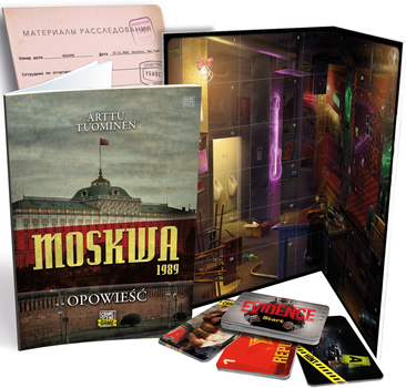 Настільна гра Tactic Місце злочину Москва 1989 (6416739585826)