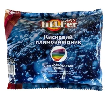 Порошок кисневий Ms Helper для кольорових тканин 450 г