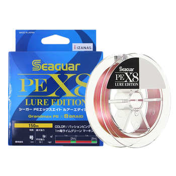 Шнур Seaguar Grandmax PE X8 150м Lure Edition #0.8 18lb Multicolor