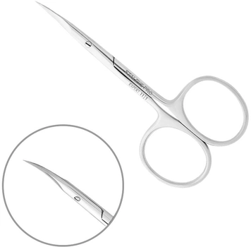 Nożyczki profesjonalne do skórek Staleks Pro Expert 11 Type 1 dla leworęcznych 18 mm (4820121593160)