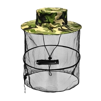 Капелюх-накомарник Sams Fish SF24293 із застібкою-блискавкою 37 см