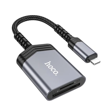Кардридер HOCO UA25 2-in-1 card reader iP Metal Gray (6942007608855)