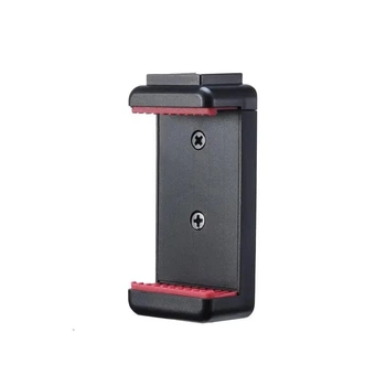 Тримач для телефону Ulanzi Vijim Straight Type Cold Shoe Phone Mount Holder (UV-1764 ST-07) (1764)