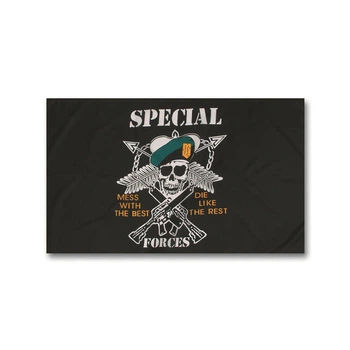 Прапор US SPEC.FORCES Sturm Mil-Tec Multi єдиний (16789000)