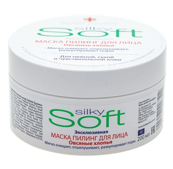 Маска-пілінг для обличчя Belle Jardin Soft Вівсяні пластівці 200 мл