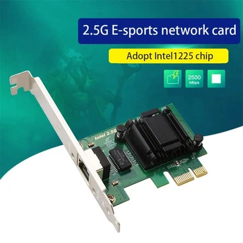 Сетевая карта RJ45 PCIe 2.5 Gbps Intel i225 V3
