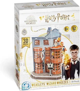 Колдовские проделки Уизли Пазл 3D Гарри Поттер (Weasley's Wizard Wheezes Set 3D puzzle Harry Potter)