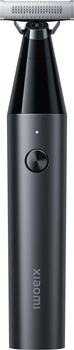 Триммер Xiaomi UniBlade Trimmer EU (1000509)