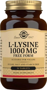 Харчова добавка Solgar L-Lysine 1000 мг 50 таблеток (0033984017009)