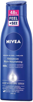 Молочко для тіла Nivea Rich Nourishing 48h 250 мл (5900017047553)