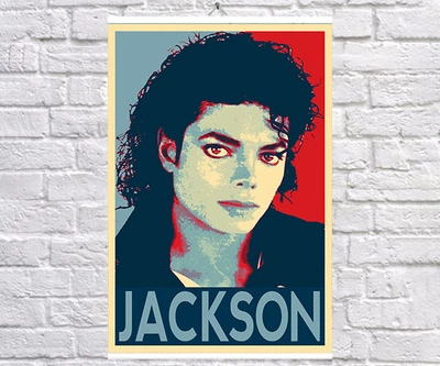 Постер плакат BEGEMOT Поп-Арт Майкл Джексон Michael Jackson 40x61 см (1121267)