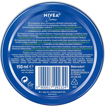 Крем для тіла Nivea Universal Cream 150 мл (5900017092324)