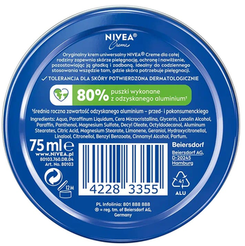 Крем для тіла Nivea Universal Cream 75 мл (5900017092294)