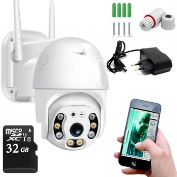 Вулична IP-камера відеоспостереження Nectronix FULL HD, WIFI, 5 МП, 32 ГБ