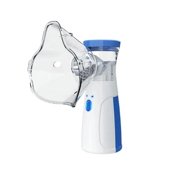 Ручной ингалятор для взрослых и детей Mesh Nebulizer портативный меш-небулайзер UKC JSL-W302