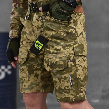 Мужские шорты Armor рип-стоп с полукольцами на поясе пиксель размер L