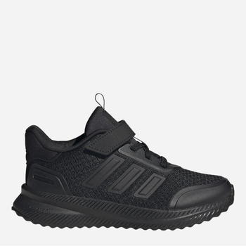 Дитячі кросівки для хлопчика Adidas X_PLRPATH EL C ID0262 28.5 Чорні (4066765007360)