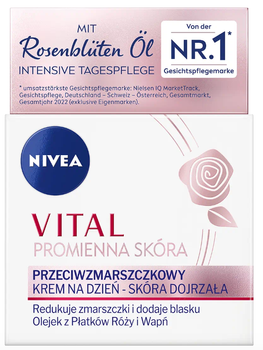 Крем для обличчя денний Nivea Vital Radiant Skin проти зморшок 50 мл (4006000043364)