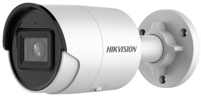 Kamera IP Hikvision H_DS-2CD2043G2-I 2.8 White