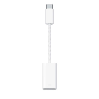 Адаптер Original USB-C to Lightning (MUQX3) (HC) (ARM73469)