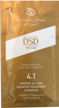 Восстанавливающий шампунь DSD de Luxe 4.1 Shampo с Кератином 10 мл (8437011000041)