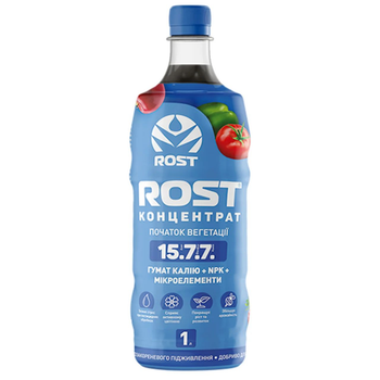 Органо-минеральное удобрение Rost (Рост) концентрат, 1л, NPK 15.7.7