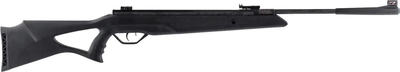 Пневматическая винтовка Beeman Longhorn 4,5 мм, 365 м/с