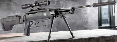 Гвинтівка пневматична Norica Black OPS Sniper 4x32 (+ сошки)