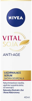 Сироватка для обличчя Nivea Vital Soja Anti-Age зміцнююча 40 мл (4005900715906)