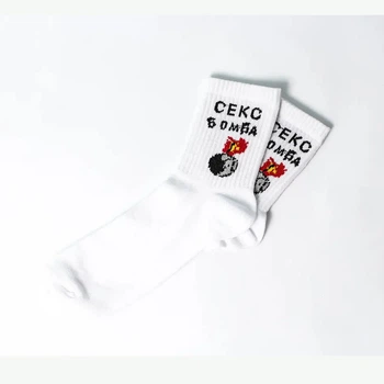 Женские носки Rock'n'socks Секс Бомба, Белые 36-42р