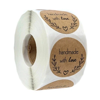 Наклейки Hand made with love 25 мм. 500 штук. коричневі HM2