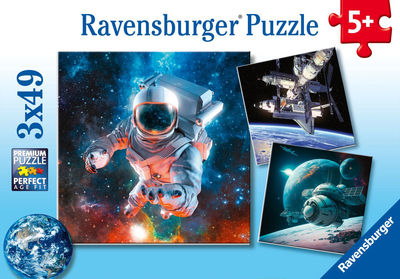 Пазл Ravensburger Space Adventure 3 x 49 елементів (4005555008606)