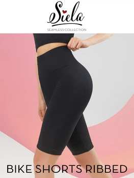 Велосипедки женские Siela Bike Shorts Ribbed One Size Черные (4823116924420)