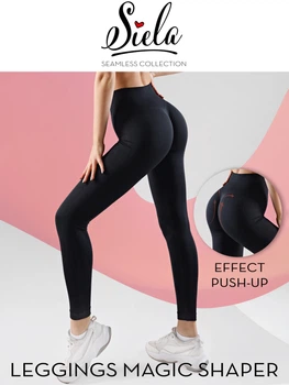 Легінси жіночі Siela Leggins Magic Shaper L/XL Чорні (4823116924444)