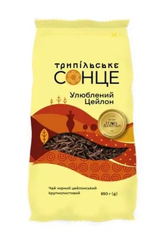 Чай трипільське сонце 250 г