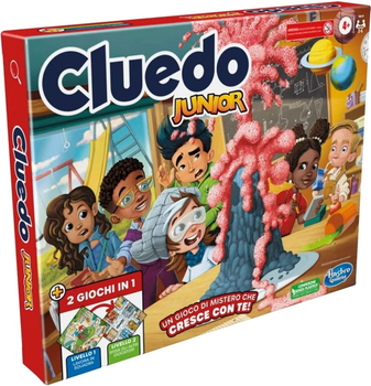 Настільна гра Hasbro Cluedo Junior Refresh (5010996110794)