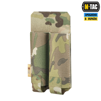 Підсумок M-Tac подвійний для пістолетного магазину АПС Laser Cut Multicam