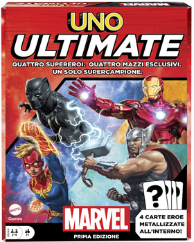 Настільна гра Mattel UNO Ultimate (0194735222711)