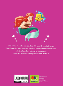 Книга Giunti Disney Princess Super Collection (9788852242922)
