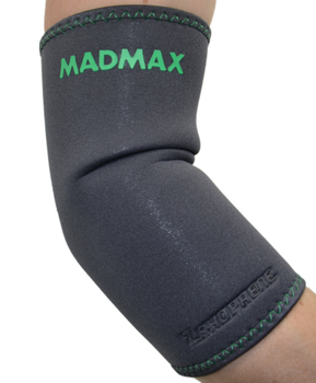 Налокотник MadMax MFA-293 Zahoprene Elbow Support Dark Grey/Green (1шт.) L