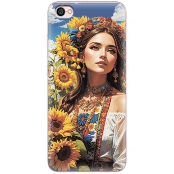 Силиконовый чехол BoxFace Xiaomi Redmi Note 5A Сонячна Душа (32008-up2614)