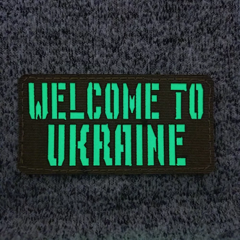 Патч / шеврон Welcome to Ukraine Laser Cut хаки