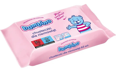 Серветки Bambino для немовлят 63 шт (5900017060088)