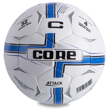 Мяч для футзала №4 Grain PU CORE ATTACK Indoor (5 сл., сшит вручную) (CRF-042)