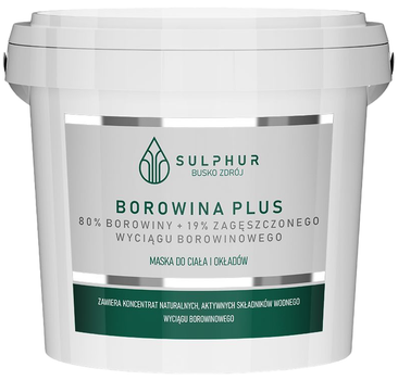 Маска для тела Sulphur Borowina Plus 1000 г (5907256000080)